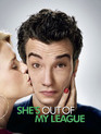 Слишком крута для тебя / She's Out of My League (2010)