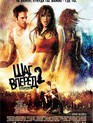 Шаг вперед 2: Улицы / Step Up 2: The Streets (2008)