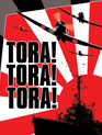 Тора! Тора! Тора! / Tora! Tora! Tora! (1970)