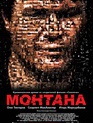 Монтана / Montana (2008)