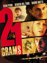 21 грамм / 21 Grams (2003)
