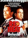 Красная жара / Red Heat (1988)