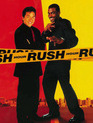 Час пик / Rush Hour (1998)