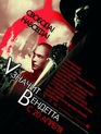 «V» значит Вендетта / V for Vendetta (2005)