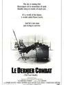 Последняя битва / Le dernier combat (The Last Battle) (1983)