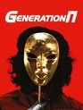 Generation П / Generation P (Wow!) (2011)