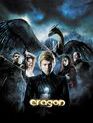 Эрагон / Eragon (2006)