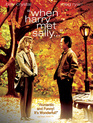 Когда Гарри встретил Салли / When Harry Met Sally... (1989)