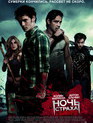 Ночь страха / Fright Night (2011)