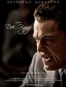 Дж. Эдгар / J. Edgar (2011)