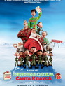 Секретная служба Санта-Клауса / Arthur Christmas (2011)