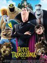 Монстры на каникулах / Hotel Transylvania (2012)