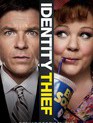 Поймай толстуху, если сможешь / Identity Thief (2013)