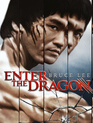 Выход Дракона / Enter the Dragon (1973)