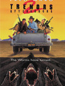Дрожь земли 2: Повторный удар (видео) / Tremors II: Aftershocks (V) (1996)