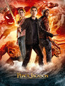 Перси Джексон: Море чудовищ / Percy Jackson: Sea of Monsters (2013)