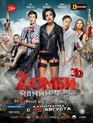 Zомби каникулы / Zombie Fever (Zombi kanikuly) (2013)