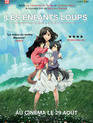 Волчьи дети Амэ и Юки / Okami kodomo no ame to yuki (The Wolf Children Ame and Yuki) (2012)