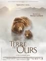 Земля медведей / Terre des ours (Land of the Bears) (2014)