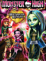 Школа монстров: Монстрические мутации (ТВ) / Monster High: Freaky Fusion (TV) (2014)