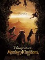 Королевство обезьян / Monkey Kingdom (2015)