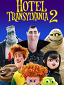 Монстры на каникулах 2 / Hotel Transylvania 2 (2015)