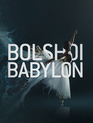 Большой Вавилон / Bolshoi Babylon (2015)