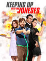 Шпионы по соседству / Keeping Up with the Joneses (2016)