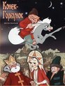 Конек-Горбунок / Konyok-Gorbunok (1947)