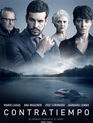 Невидимый гость / Contratiempo (2016)