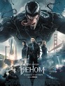 Веном / Venom (2018)