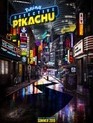 Покемон. Детектив Пикачу / Pokémon Detective Pikachu (2019)