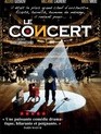 Концерт / Le Concert (2009)
