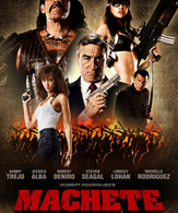 Мачете /  ()