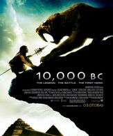 10 000 лет до н.э. /  ()