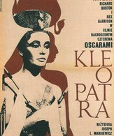 Клеопатра /  ()