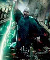 Гарри Поттер и Дары смерти: Часть 2 /  ()