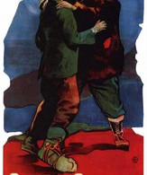 Золотая лихорадка /  ()
