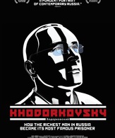 Ходорковский /  ()