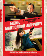 Боже, благослови Америку! /  ()