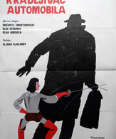 Берегись автомобиля /  ()