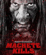 Мачете убивает /  ()