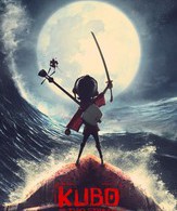 Кубо. Легенда о самурае /  ()
