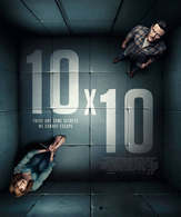 10 на 10 /  ()