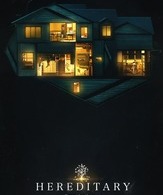 Реинкарнация /  ()