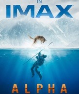 Альфа /  ()