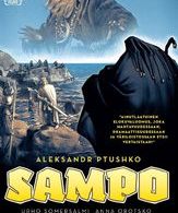 Сампо /  ()