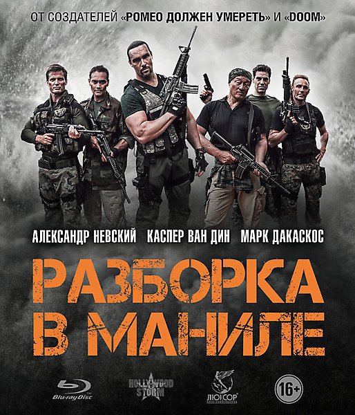 Разборка казань иномарки