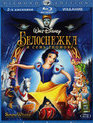Белоснежка и семь гномов (2-х дисковое издание) [Blu-ray] / Snow White and the Seven Dwarfs (Diamond Edition)