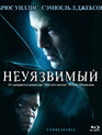 Неуязвимый [Blu-ray] / Unbreakable